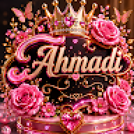 eng ahmad