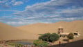 China’s First Desert Solar and Wind Project Is Online