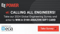 We Want You! The 2024 EEPower Audience Survey