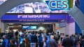 CES 2023: Power Electronics Companies Showcase New Products
