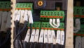 Motor Starters Part 8: Causes of Variable Frequency Drive Failures