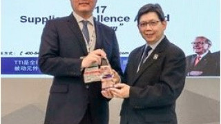 Littelfuse Far East Wins Seventh TTI Supplier Excellence Award for 2017
