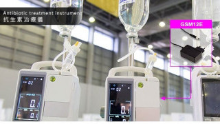 12W Medical Grade Wall-Mount Adaptor meets DoE Level VI