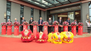 Würth Elektronik eiSos Opens New Building of the Quality Design Center in Shenzhen