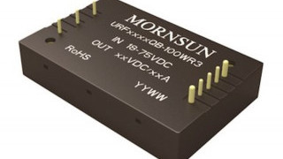 18-75V Ultra-wide Input Voltage DC-DC Converter URF48xxQB-100WR3 Series