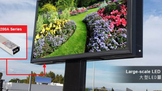 200W Ultra Low Profile Panel Sign Power Supply