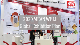 MEAN WELL Announces 2020 Global Exhibition Plan