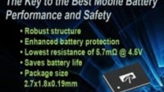 5.7mOhm Battery Protection Device