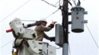 $13M for Advanced Power Electronics and Software