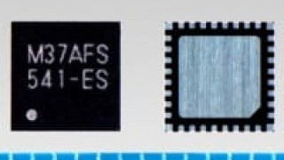 Microcontroller with Built-in Pre-driver for Motor Control