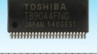 System Power IC for Automotive Functional Safety
