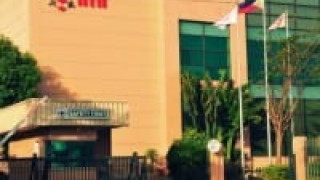 IMI Inaugurates its Power Module Facility