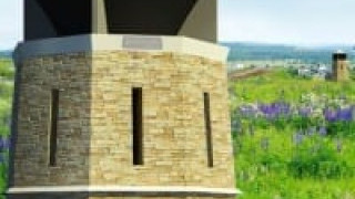 Reikon Beheer to Manufacture and Distribute SheerWind Technology