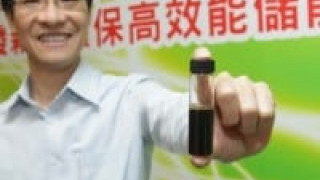 MnO2-based Ink for Printing Energy Storage Devices