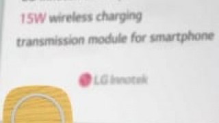 15W Wireless Charging Transmission Modules