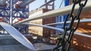 GE to Capture More Wind with &euro;1.5B Acquisition of LM Wind