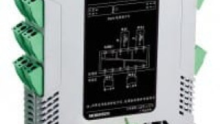 Ultra-thin RS485 Input Isolated Safety Barrier