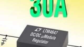 30A Regulator in 9mm x 15mm BGA Scalable to 180A