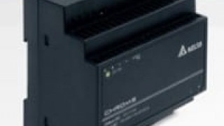 12V 100W DIN Rail Power for Home Automation