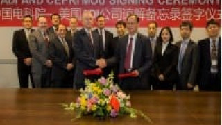 ADI and CEPRI Collaborate to Improve Reliability of Smart Substations
