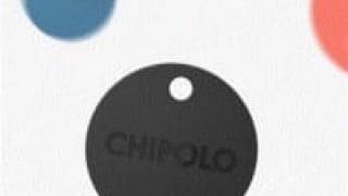 Wireless Power for Tiniest and Thinnest Bluetooth Trackers