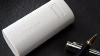 Innergie Showcases Complete Consumer Power Solutions