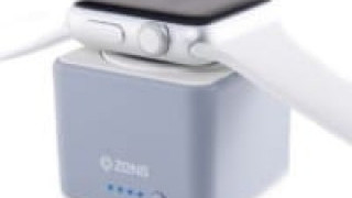 Cool or Quirky Wireless Charging Designs? &ndash; You Decide Which