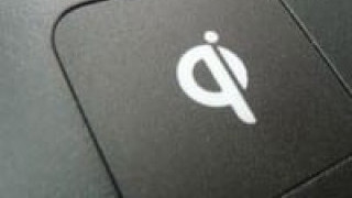 CETECOM is Exclusive Lab for Qi Test Tool Certifications