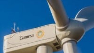 Siemens Merger with Gamesa gets Antitrust Clearance