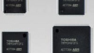 MCUs include Advanced-Programmable Motor Driver Tech