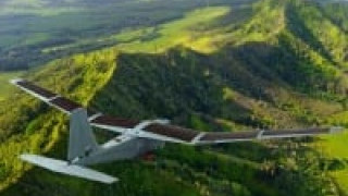 Power System Reference Design for Small UAVs