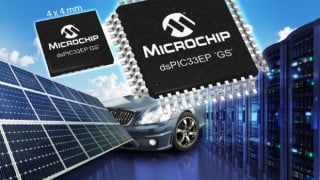 Tiny Fast and Powerful DSCs for Digital Power Application