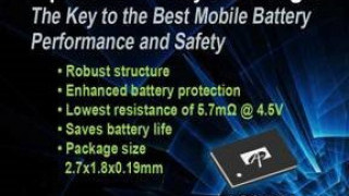 Expanded Portfolio with Lowest OnResistance Battery Protection Device