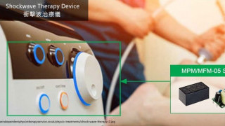 5W/10W/30W High-Density Medical Grade AC-DC Power