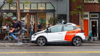 Autonomous Vehicles: Where Are We Today?