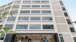 Analog Devices Recognized in the UK for its Recent Expansion