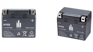 Mazda, ELIIY Power and Ube Industries to Jointly Develop 12-Volt Li-ions