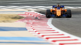 McLaren Applied Unveils the Production Intent Design of its Racing-inspired 800 V Silicon Carbide Inverter 