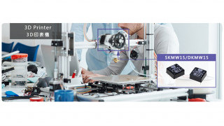 MEAN WELL Introduces 15W Single Output, SKMW15 Series and Dual Output, DKMW15 Series