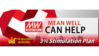 MEAN WELL Launches Incentives Program To Stimulate Industrial Economy
