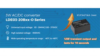MORNSUN Introduces 3W AC-DC Converter with Transient Output Power Up to 12W