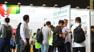 PCIM Asia 2020 – The Show Will Go On