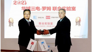ROHM and Sanden Huayu Partner to Create Automotive Tech Lab in Shanghai