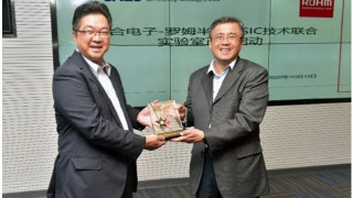 ROHM and UAES Open New SiC Lab in China