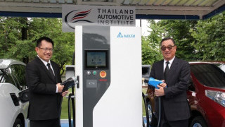 Thailand Automotive Institute Opens EV Innovation Center