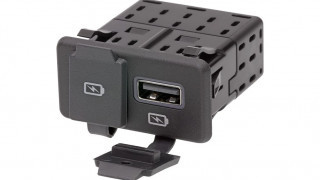 USB Smart Modules to Assist Connectivity within Vehicles