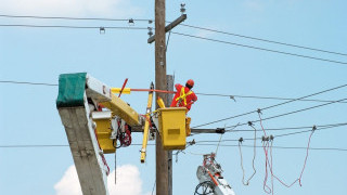 WATT Coalition Launched to Get More out of the Grid