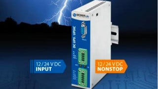 DIN Rail DC UPS with Supercapacitors