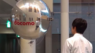 Ultrasonic Vibrations Propel DOCOMO’s Blade-Free Drone
