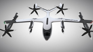 Hyundai Shows Full-Sized Electric VTOL Air-Taxi Concept